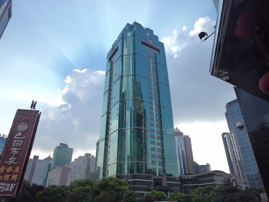 华都大厦 华都大厦