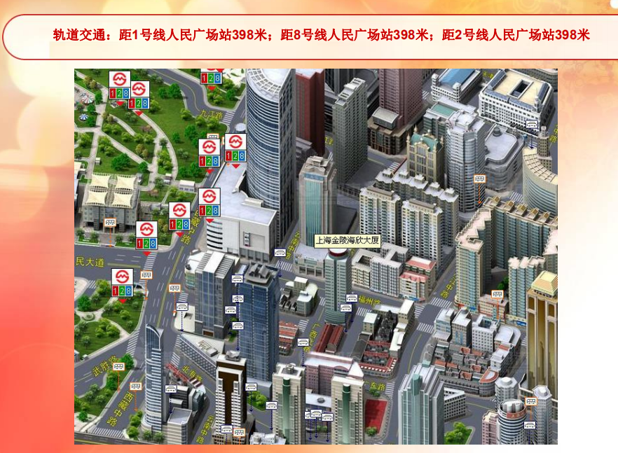 1579590315780490.png 微信截图_20200121150446.png