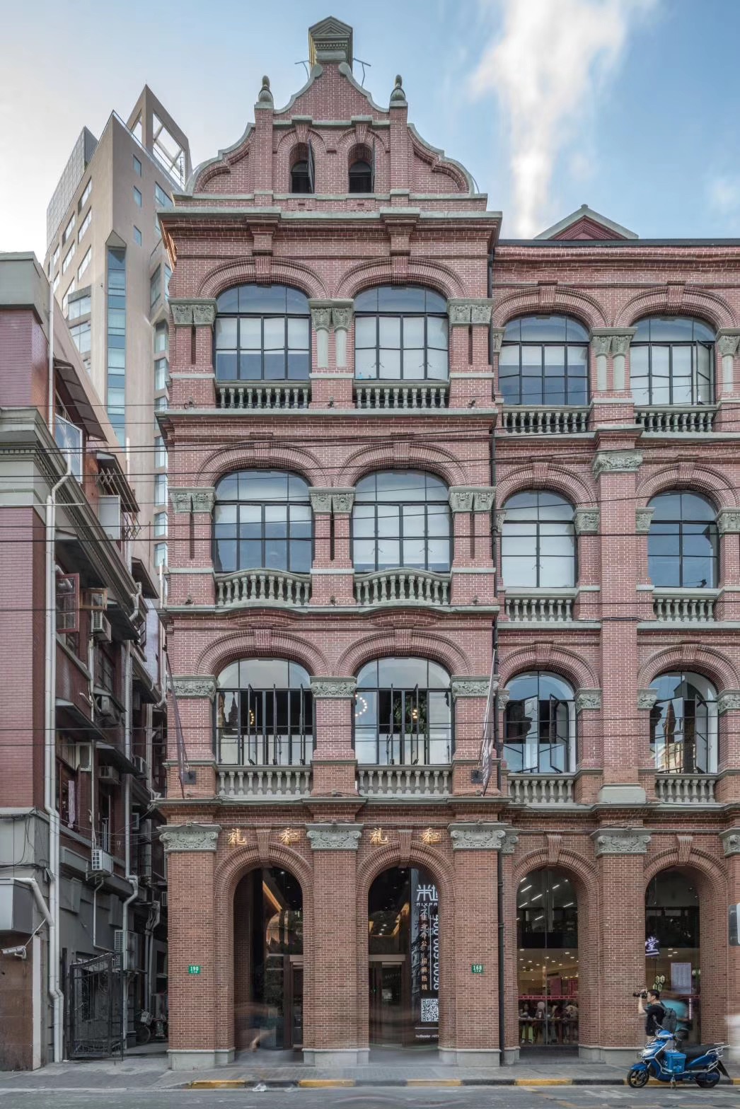 1583214006656594.jpg 1外立面 (2).JPG