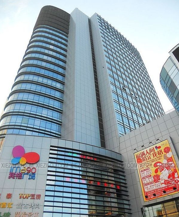 1583306027955290.png 微信截图_20200304151330.png