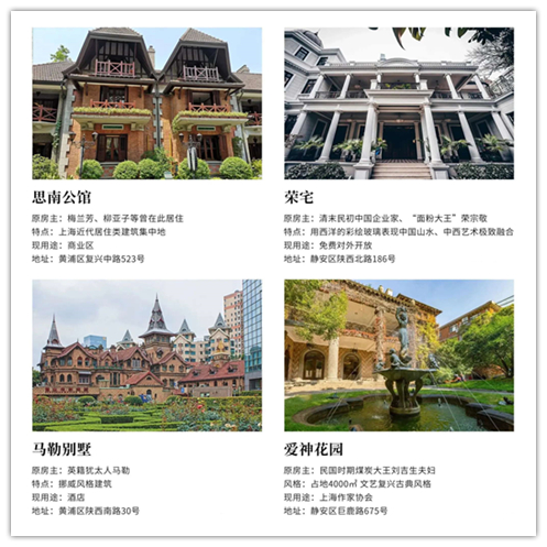 1584429279359024.jpg 新建 PPT 演示文稿_副本1.jpg