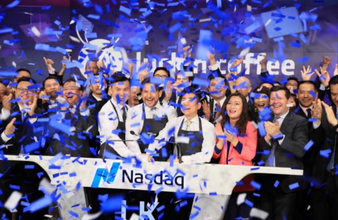 1589938819478918.jpg 瑞幸咖啡退市 (3).jpg