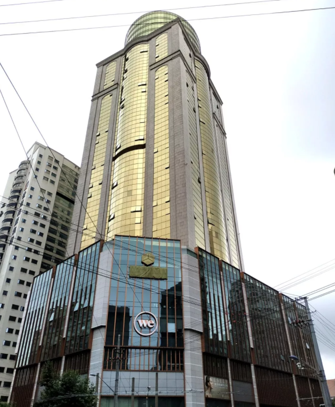 1631153971795045.png 世界贸易大厦.png