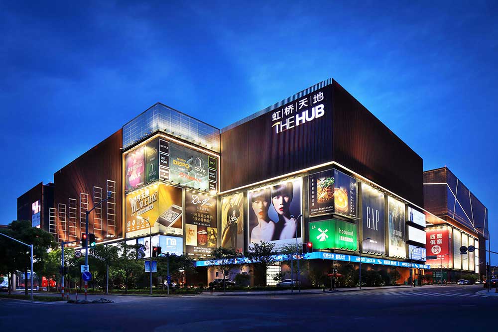 1631935093909482.jpg 虹桥天地.jpg