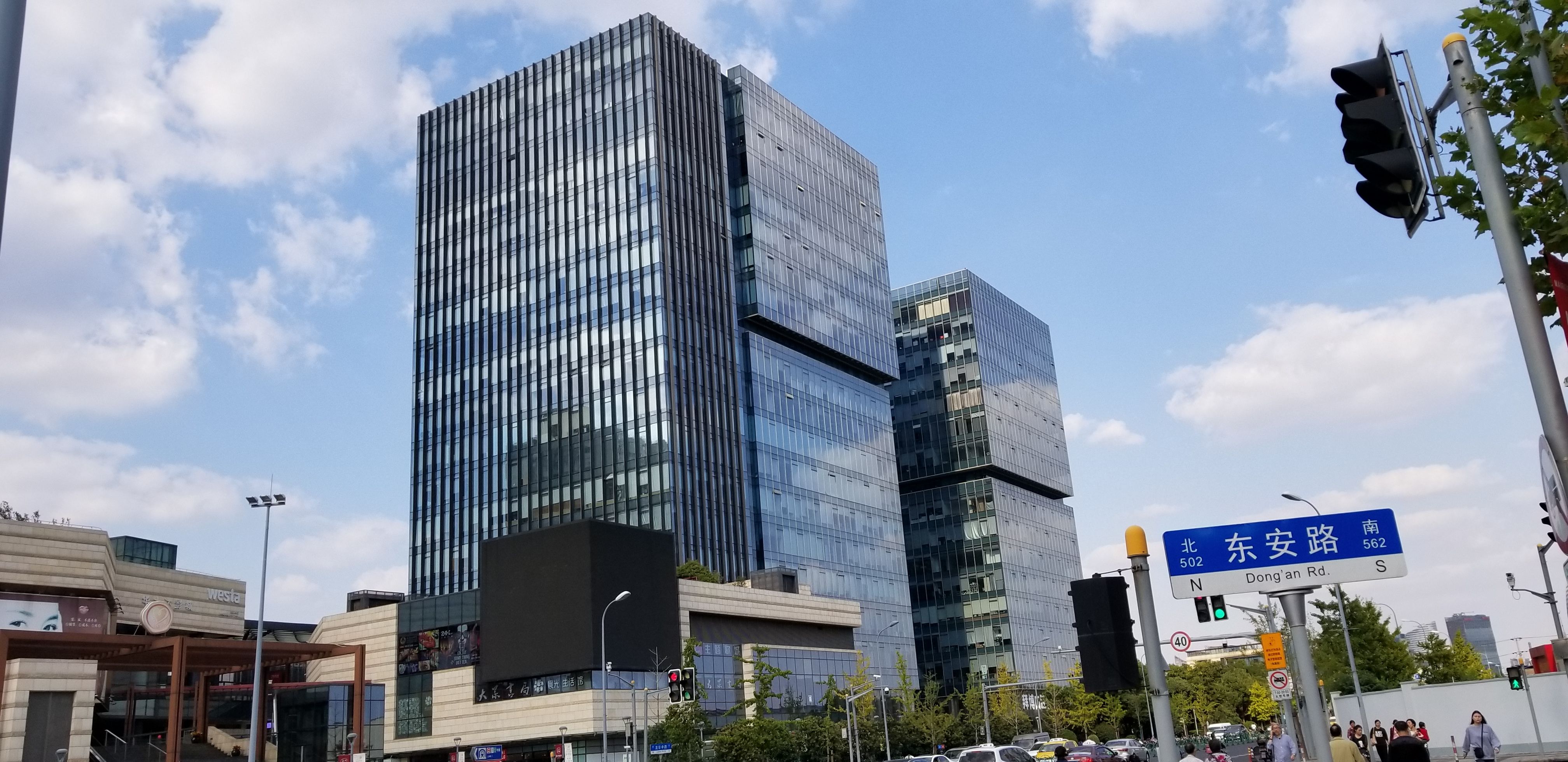 1636442355689230.jpg 绿地中心.jpg