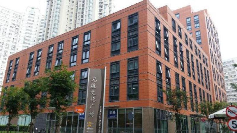 1637895013722898.jpg 光启文化广场.jpg